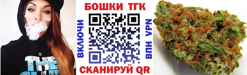 Наркошоп купить ГАШИШ  APVP  Мефедрон  Галлюциногенные грибы  Cocaine  Козловка