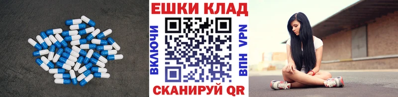 Купить  Козловка  Экстази 99% 