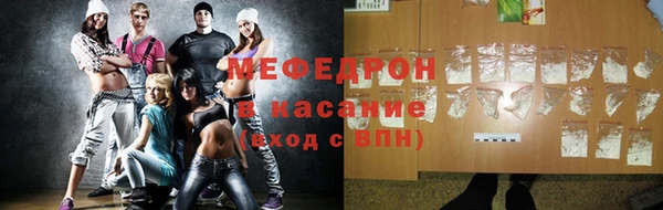MDMA Козельск