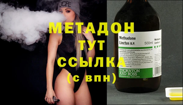 MDMA Козельск