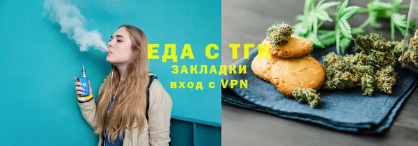 MDMA Козельск
