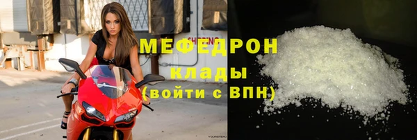бутират Кодинск
