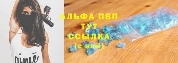 прущий лед Козловка