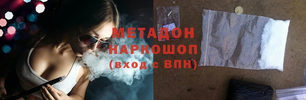 MDMA Козельск