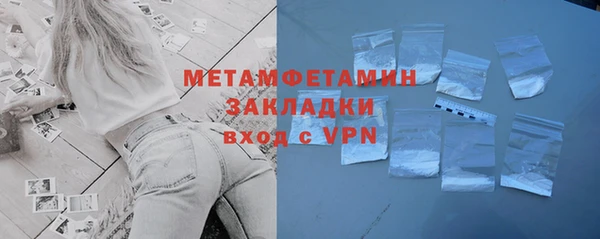 MDMA Козельск