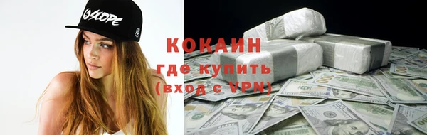 MDMA Козельск