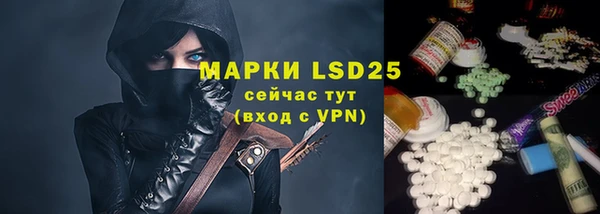 бутират Кодинск