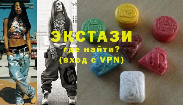 MDMA Козельск