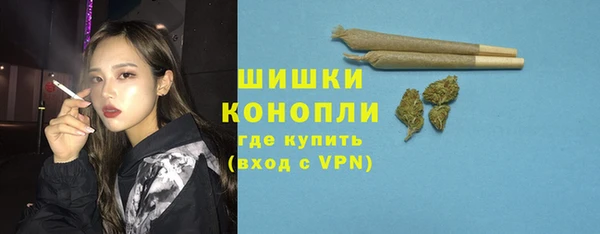 MDMA Козельск