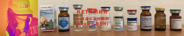 прущий лед Козловка