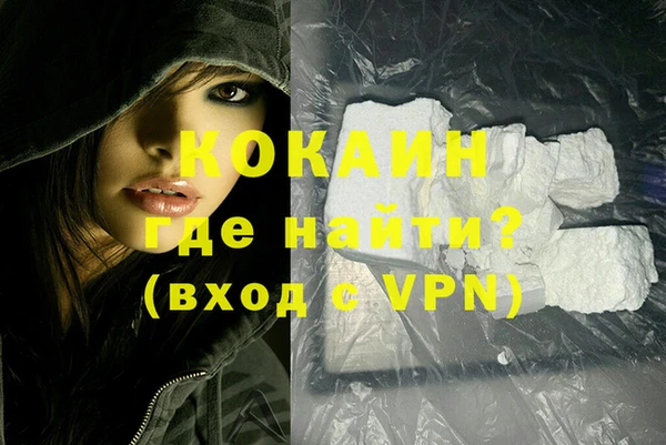 MDMA Козельск