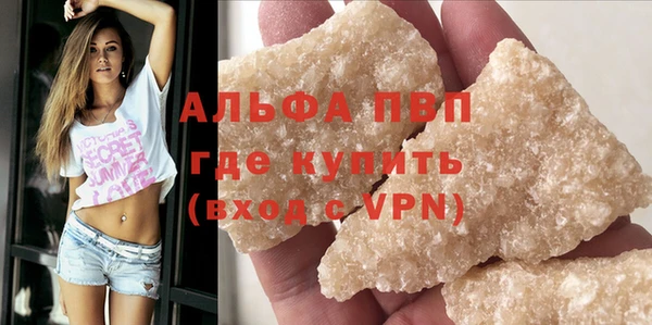 бутират Кодинск