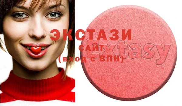 прущий лед Козловка