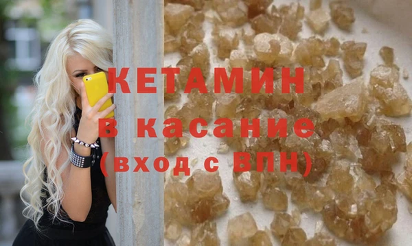MDMA Козельск