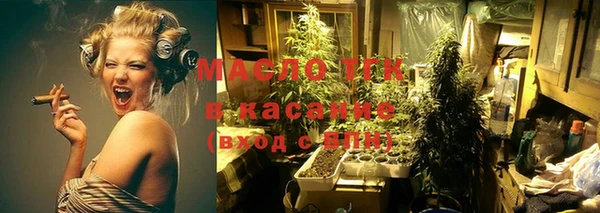 прущий лед Козловка