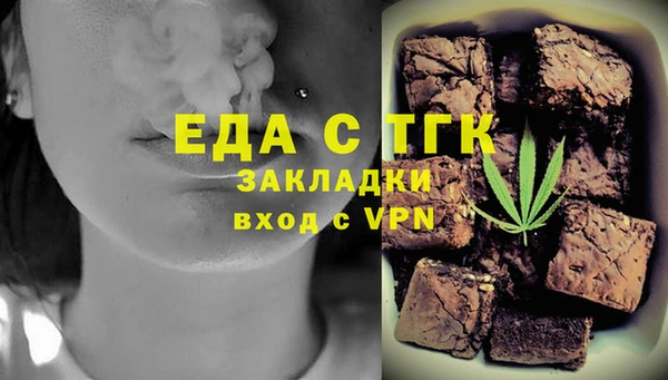 прущий лед Козловка