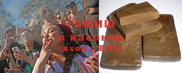 бутират Кодинск