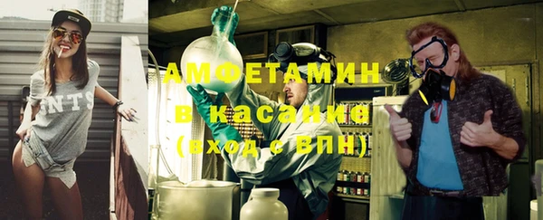 наркотики Тихорецк