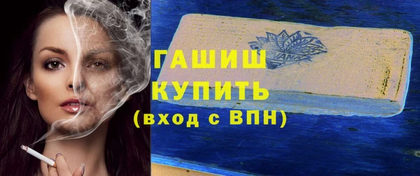 MDMA Козельск