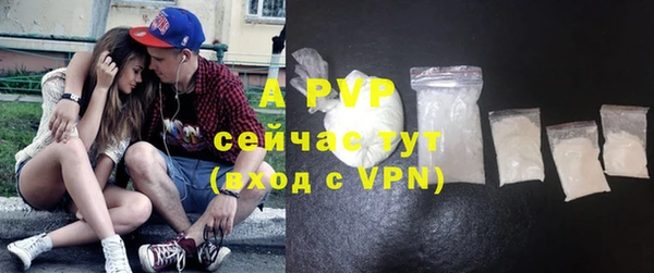 прущий лед Козловка
