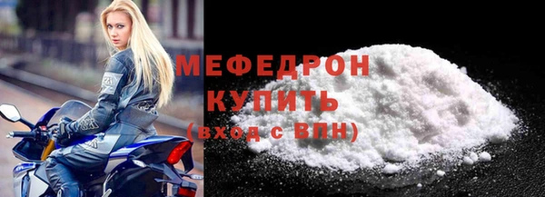 бутират Кодинск