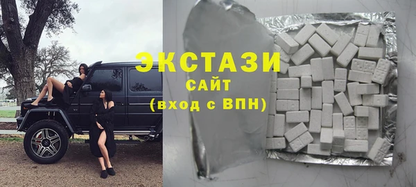 прущий лед Козловка