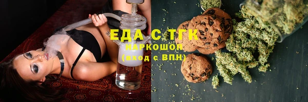 бутират Кодинск