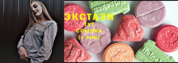 MDMA Козельск