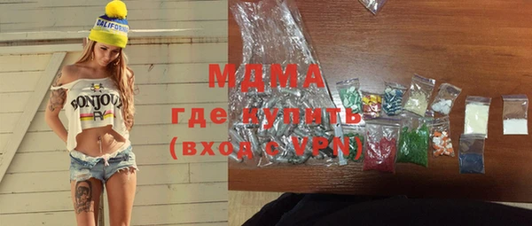 прущий лед Козловка
